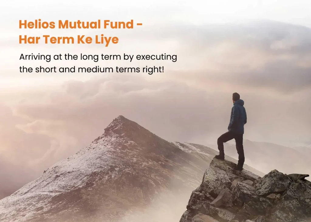 Helios Mutual Fund banner 5